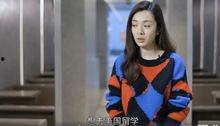 最新爆料w姓演员和s姓演员,W姓与S姓演员疑涉绯闻，真相即将揭晓